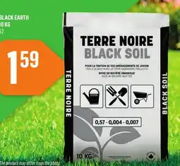 Canac Black Earth offer