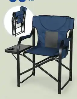 Canac Outdoor Folding Chair offer