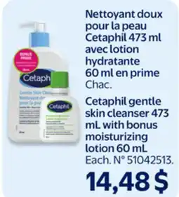 Walmart Cetaphil gentle skin cleanser 473 mL with bonus moisturizing lotion 60 mL offer