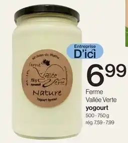 Avril yogourt offer
