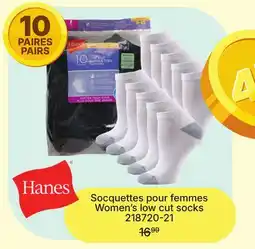 Rossy Women's low cut socks offer