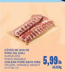 Wholesale Club CÔTES DE DOS DE PORC DU CHILI offer