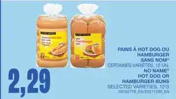 Wholesale Club PAINS À HOT DOG OU HAMBURGER, 12 UN offer