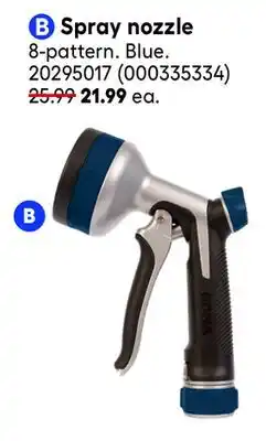 RONA Rona Spray nozzle offer