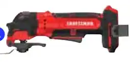 RONA CRAFTSMAN Oscillating tool offer