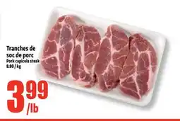 Bonanza Pork capicola steak offer