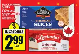 Super C Black Diamond Slices / Lactantia Cream Cheese offer