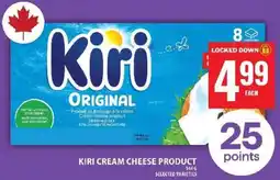 Super C Kiri Cream Cheese Product offer