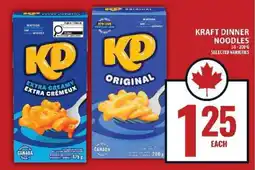 Super C Kraft Dinner Noodles offer