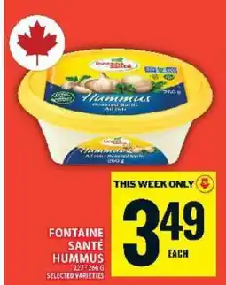Super C Fontaine Santé Hummus offer