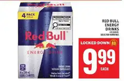 Super C RED BULL ENERGY DRINKS offer