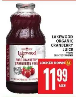 Super C Lakewood Organic Cranberry Juice offer
