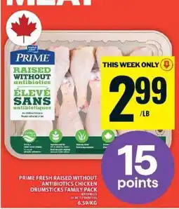 Super C Prime Fresh Raised Without Antibiotics Chicken Drumsticks Family Pack offer