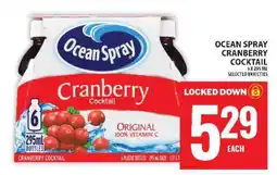 Super C OCEAN SPRAY CRANBERRY COCKTAIL offer