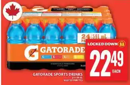 Super C GATORADE SPORTS DRINKS offer