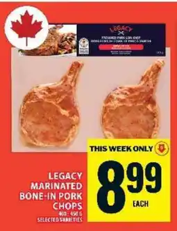 Super C Legacy Marinated Bone-In Pork Chops offer