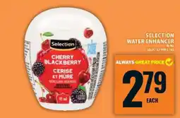 Super C Selection Water Enhancer offer