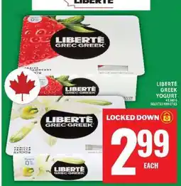 Super C Liberté Greek Yogurt offer