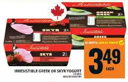 Super C Irresistible Greek or Skyr Yogurt offer