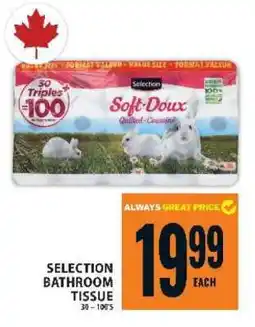 Super C SELECTION BATHROOM TISSUE offer