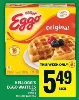 Super C KELLOGG’S EGGO WAFFLES offer