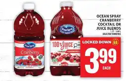 Super C OCEAN SPRAY CRANBERRY COCKTAIL OR JUICE BLENDS offer