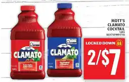Super C MOTT’S CLAMATO COCKTAIL offer