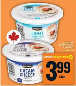 Super C SELECTION CREAM CHEESE PRODUCT offer