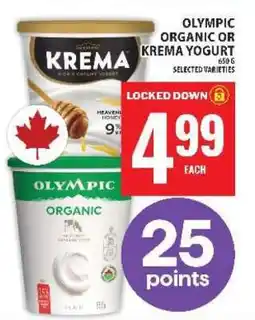 Super C Olympic Organic or Krema Yogurt offer