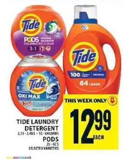 Super C Tide Laundry Detergent offer
