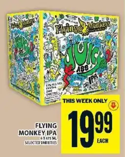 Super C FLYING MONKEY IPA offer