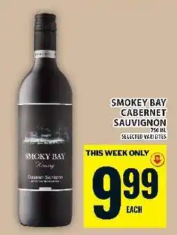 Super C Smokey Bay Cabernet Sauvignon offer