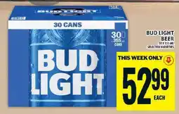 Super C Bud Light Beer offer
