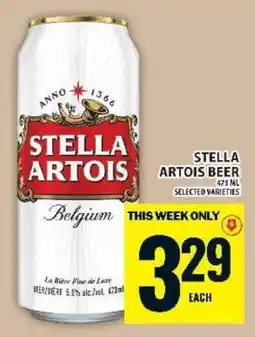 Super C Stella Artois Beer offer