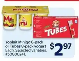 Walmart Yoplait Minigo 6-pack or Tubes 8-pack yogurt offer