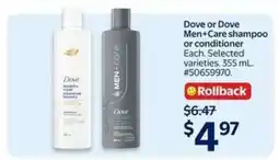 Walmart Dove or Dove Men+Care Shampoo or Conditioner offer