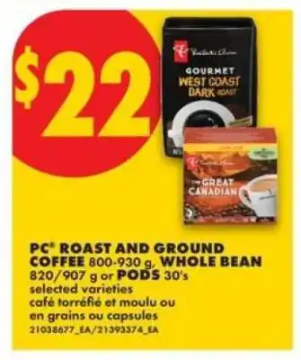 No Frills PC Roast and Ground Coffee offer