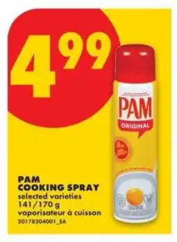 No Frills PAM COOKING SPRAY offer