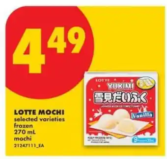 No Frills LOTTE Mochi offer