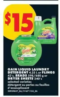 No Frills Gain Liquid Laundry Detergent offer