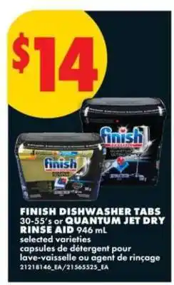No Frills FINISH DISHWASHER TABS or QUANTUM JET DRY RINSE AID offer