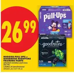 No Frills Huggies Pull Ups or Goodnites Nighttime Training Pants offer