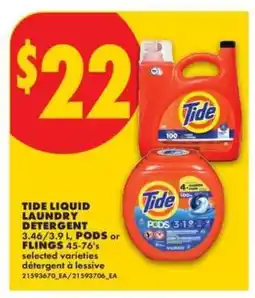 No Frills Tide Liquid Laundry Detergent offer