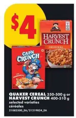 No Frills Quaker Cereal or Harvest Crunch offer