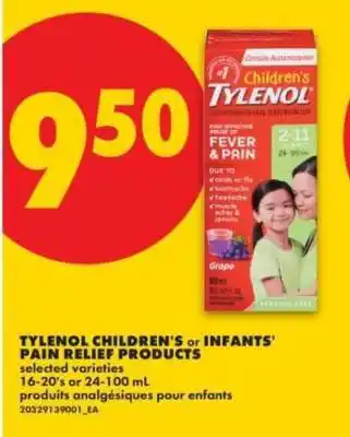 No Frills TYLENOL CHILDREN'S or INFANTS PAIN RELIEF PRODUCTS offer