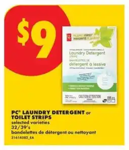 No Frills PC Laundry Detergent or Toilet Strips offer