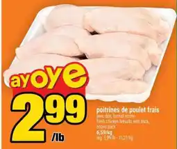 Super C POITRINES DE POULET FRAIS offer