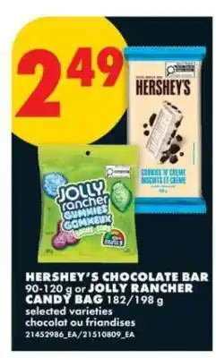 No Frills HERSHEY'S CHOCOLATE BAR or JOLLY RANCHER CANDY BAG offer