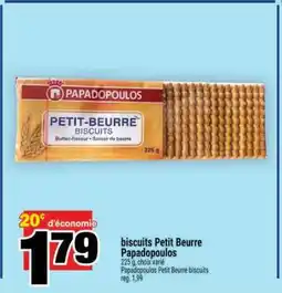 Super C biscuits Petit Beurre Papadopoulos offer