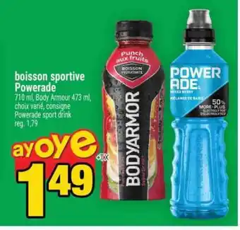 Super C Boisson Sportive Powerade offer